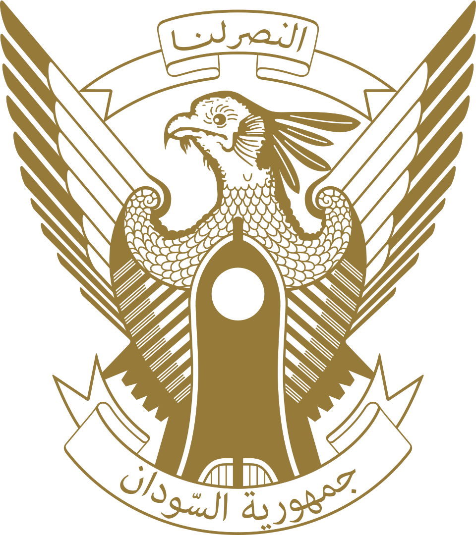 Emblem_of_Sudan_(gold).svg